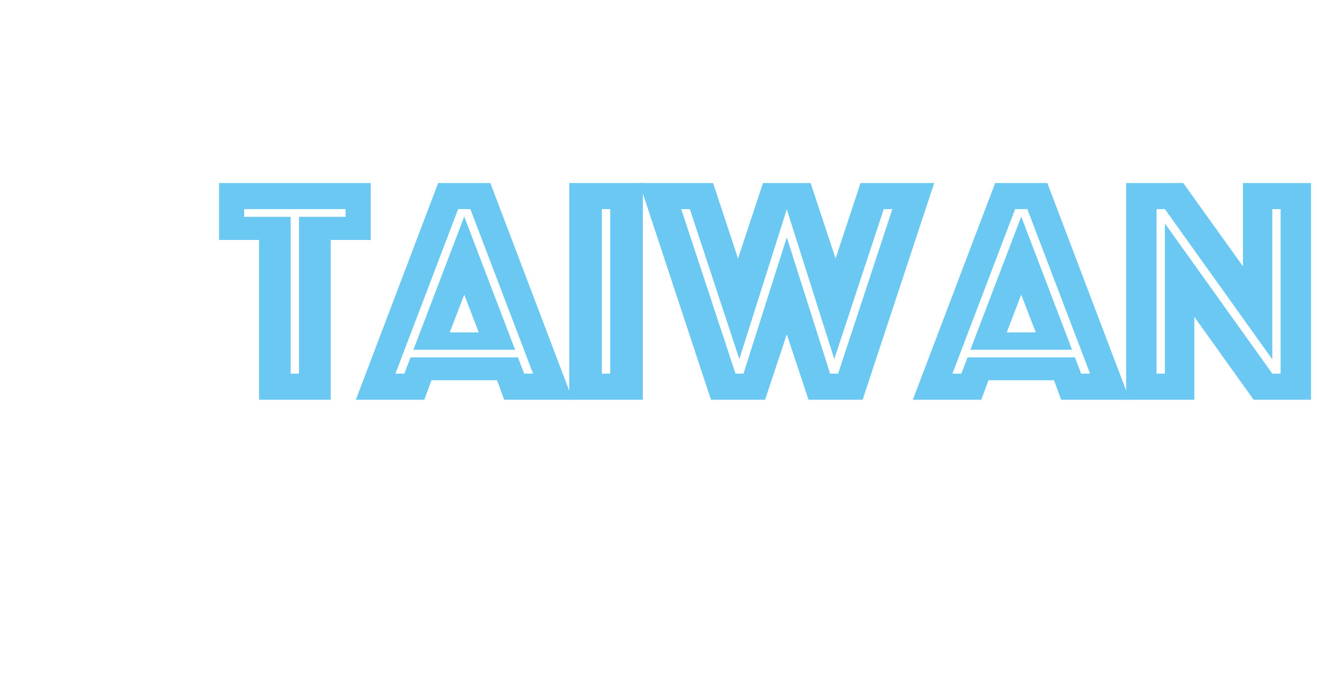 AI 台灣・鏈動全球, AITaiwan 2026 臺灣全球招商論壇, 2026 TAIWAN BUSINESS ALLIANCE CONFERENCE