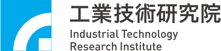 Alt Text：AITaiwan 臺灣全球招商論壇 - 協辦單位財團法人工業技術研究院